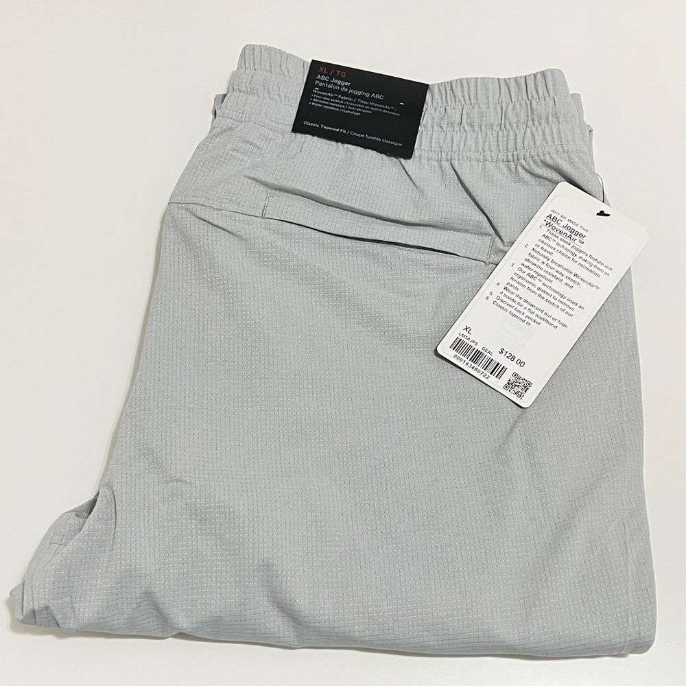 Lululemon ABC Jogger WovenAir